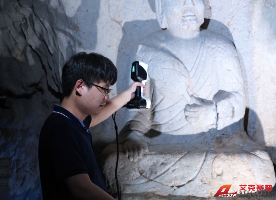 最大幅面580 x 550 mm,超大廣角視野使其能夠快速精準(zhǔn)地完成中大型物品的掃描 最大幅面580 x 550 mm,超大廣角視野使其能夠快速精準(zhǔn)地完成中大型物品的掃描