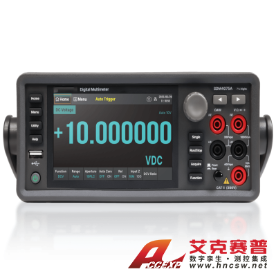 鼎陽 SIGLENT SDM4075A-DV 數字萬用表