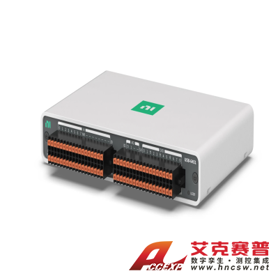 NI mioDAQ USB數(shù)據(jù)采集設備USB-6451