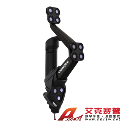 Creaform HandyPROBE HandyPROBE Next+ Elite 便攜式光學(xué)三坐標(biāo)測量機(jī)(PCMM)