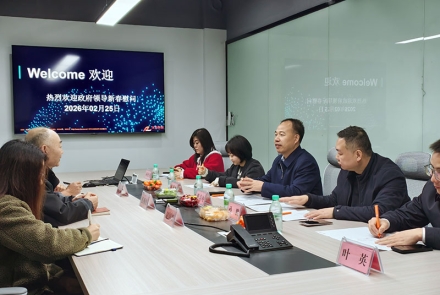 區領導新春走訪艾克賽普，慰問公司高層次人才，共話發展新篇章