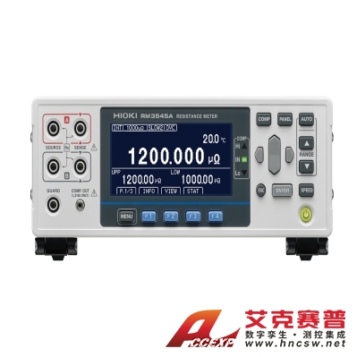 日置HIOKI  RM3545A 電阻計(jì)