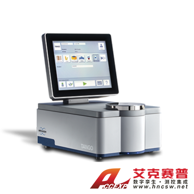 布魯克BRUKER TANGO 傅立葉變換近紅外光譜儀