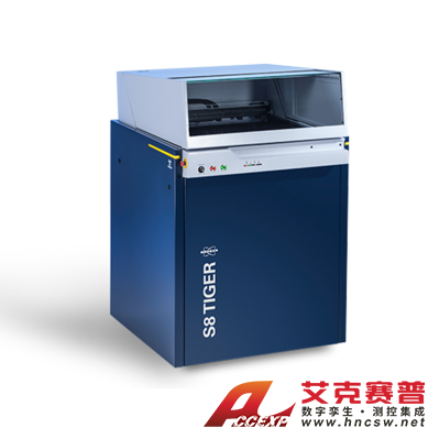 布魯克 BRUKER S8 TIGER 高端波長色散型X射線熒光光譜儀