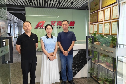 長沙市開福區(qū)人社局就業(yè)服務(wù)中心調(diào)研艾克賽普