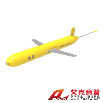 Accexp 1000 水下滑翔機ROV