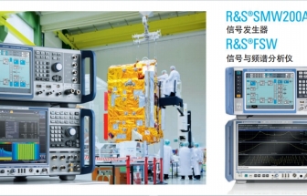 R&S ZVA 矢量網絡分析儀 針對衛星有效載荷組件的射頻測量