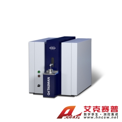 布魯克Bruker Q4 TASMAN 火花直讀光譜儀