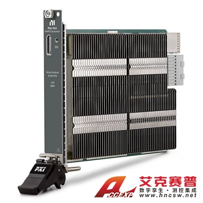 美國(guó)NI PXIe-7915 PXI FlexRIO?協(xié)?處理?器?模塊