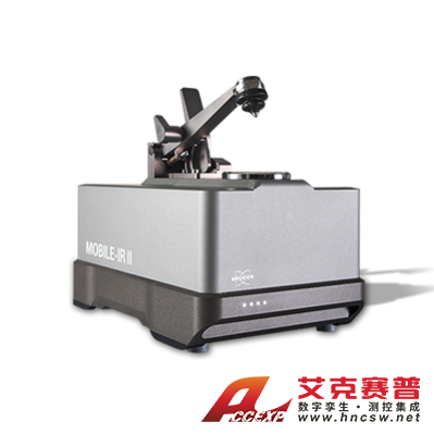 布魯克Bruker  MOBILE-IR II FT-IR光譜儀