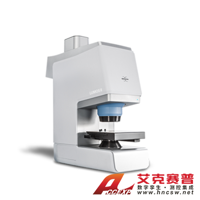 布魯克BRUKER LUMOS 全自動獨(dú)立式傅立葉變換紅外顯微鏡