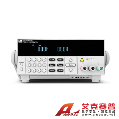 艾德克斯（ITECH）IT6821（18V/5A/90W）高性價比直流電源