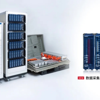 日置 LR8101/LR8102數(shù)據(jù)采集儀