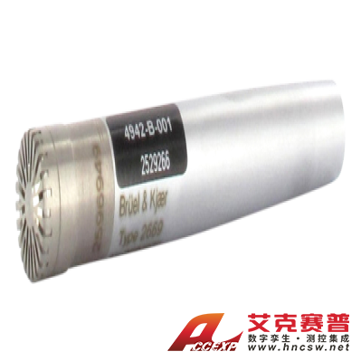 HBK 4942-B-001型  帶2669-B型前置放大器的?英寸擴(kuò)散場(chǎng)傳聲器，6.3 Hz 至 16 kHz，預(yù)極化