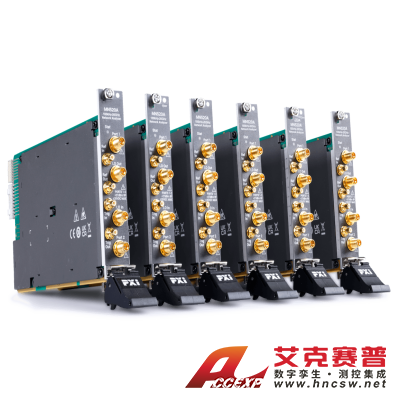 鼎陽 MN520A 矢量網(wǎng)絡(luò)分析儀