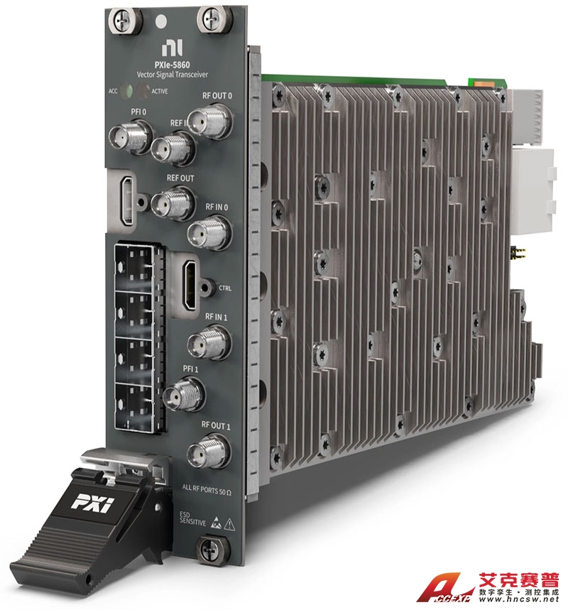 美國NI PXIe-5860 雙通道RF PXI矢量信號收發儀(VST)