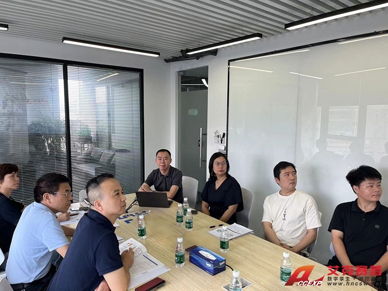 開福區市場監管局彭超局長一行蒞臨艾克賽普調研指導 開福區市場監管局彭超局長一行蒞臨艾克賽普調研指導