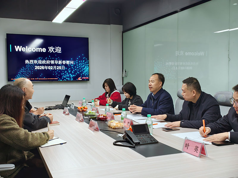 11微信圖片_20260225150541 11微信圖片_20260225150541