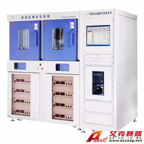 艾克賽普ACCEXP高溫反偏老化系統（HTRB、HTIR）