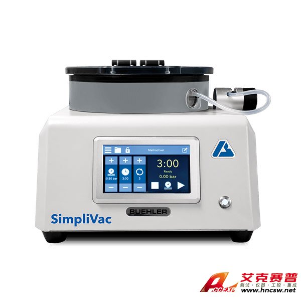 標樂Buehler SimpliVac真空鑲嵌系統(tǒng)