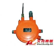 RAE REmote RTU便攜式射線檢測儀無線遠程控制終端