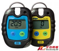 Dr&auml;ger Pac 3500氣體檢測(cè)儀