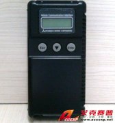 三菱MITSUBISHI  Mitusbishi MUT3 汽車(chē)檢測(cè)儀