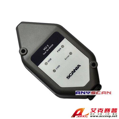 斯堪尼亞卡車檢測儀Scania VCI2 斯堪尼亞卡車檢測儀Scania VCI2-斯堪尼亞卡車檢測儀Scannia vci2是專門用來檢測斯卡尼亞卡車電控系統故障的檢測設備,本公司提供斯堪尼亞卡車檢測儀Scania VCI2以及各種原廠檢測儀。如需要斯堪尼亞卡車檢測儀Scania VCI2以及各種原廠檢測儀,請聯系客服。
