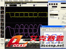 Agilent E3238S 信號開發系統