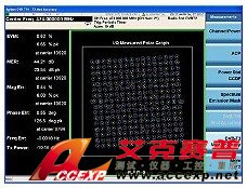 Agilet N6155A ISDB-T 測(cè)量應(yīng)用軟件