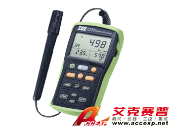 TES 1370 紅外線二氧化碳測試儀