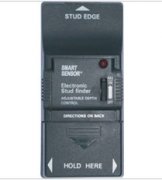 希瑪smartsensor AR903 地下金屬探測(cè)器