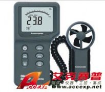 ?，攕martsensor AR836+ 風(fēng)速計