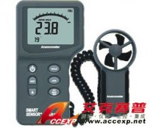 希瑪smartsensor AR856 風(fēng)速計