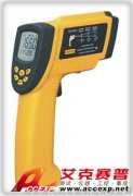 香港?，?AR882A+ 紅外測溫儀