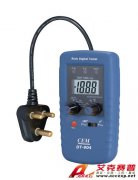 華盛昌CEMDT-904數字RCD測試儀