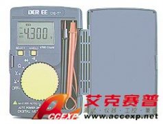 臺灣得益DEREE17袋裝迷你數字萬用表
