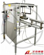 P372沖壓噴氣發(fā)動機(jī)