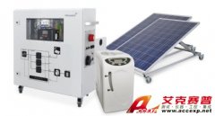 德國海萊森 太陽能制氫系統(tǒng)