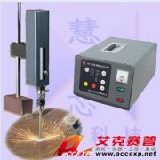 HX-2008 便攜式電火花機