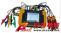 FH3600 便攜式三相電能質量分析儀