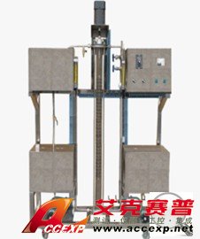 轉盤液液萃取實驗裝置 JK-ZPCQ