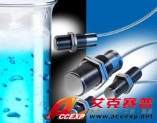 示波器-國內首例接近傳感器凍冰試驗成功