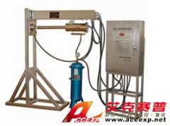 TSI FL790XDP 高溫監控系統