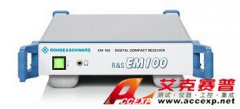 R&S EM550 VHF/UHF 數(shù)字式寬帶接收機