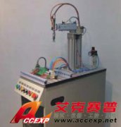 TSI 柔性生產機電一體化實訓及鑒定設備