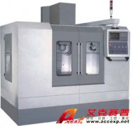 TSI-OTM-650 數控加工中心