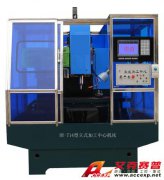 TSI-714型數控加工中心