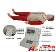 TSI-CPR-580型高級(jí)全自動(dòng)電腦心肺復(fù)蘇模擬人