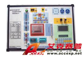HY-3200DSP仿真、教學(xué)實驗系統(tǒng)